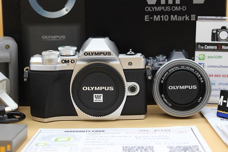 ขาย Olympus OMD EM10 Mark III + Lens kit 14-42mm F3.5-5.6 EZ (สีเงิน) เครื่องมีประกันร้าน ถึง 11/03/63  สภาพสวยใหม่มาก ใช้งานน้อย ชัตเตอร์ 1,467 รูป เมนูไท