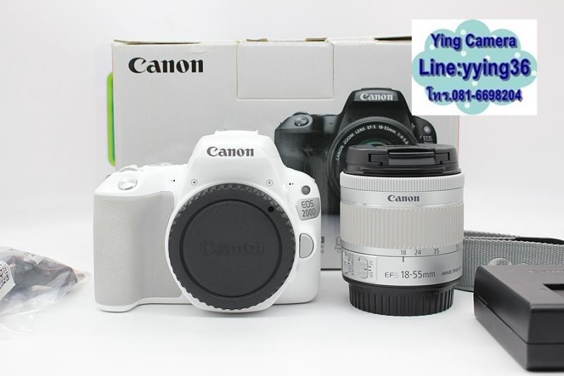 ขาย Canon EOS 200D + Lens 18-55mm IS STM รุ่นใหม่ (สีขาว) สภาพสวยใหม่ ชัตเตอร์ 1,xxxรูป อดีตประกันร้าน จอปรับหมุนได้ มี WIFIในตัว เมนูไทย อุปกรณ์พร้อมกล่อง