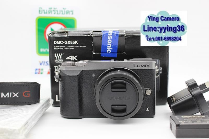 ขาย Panasonic DMC-GX85K + 12-32mm(สีดำ) สภาพสวย อดีตประกันศูนย์ เมนูไทย ชัตเตอร์ 2,xxxรูป จอทัชกรีน มีwifiในตัว อุปกรณ์ครบกล่อง จอติดฟิล์มล้ว