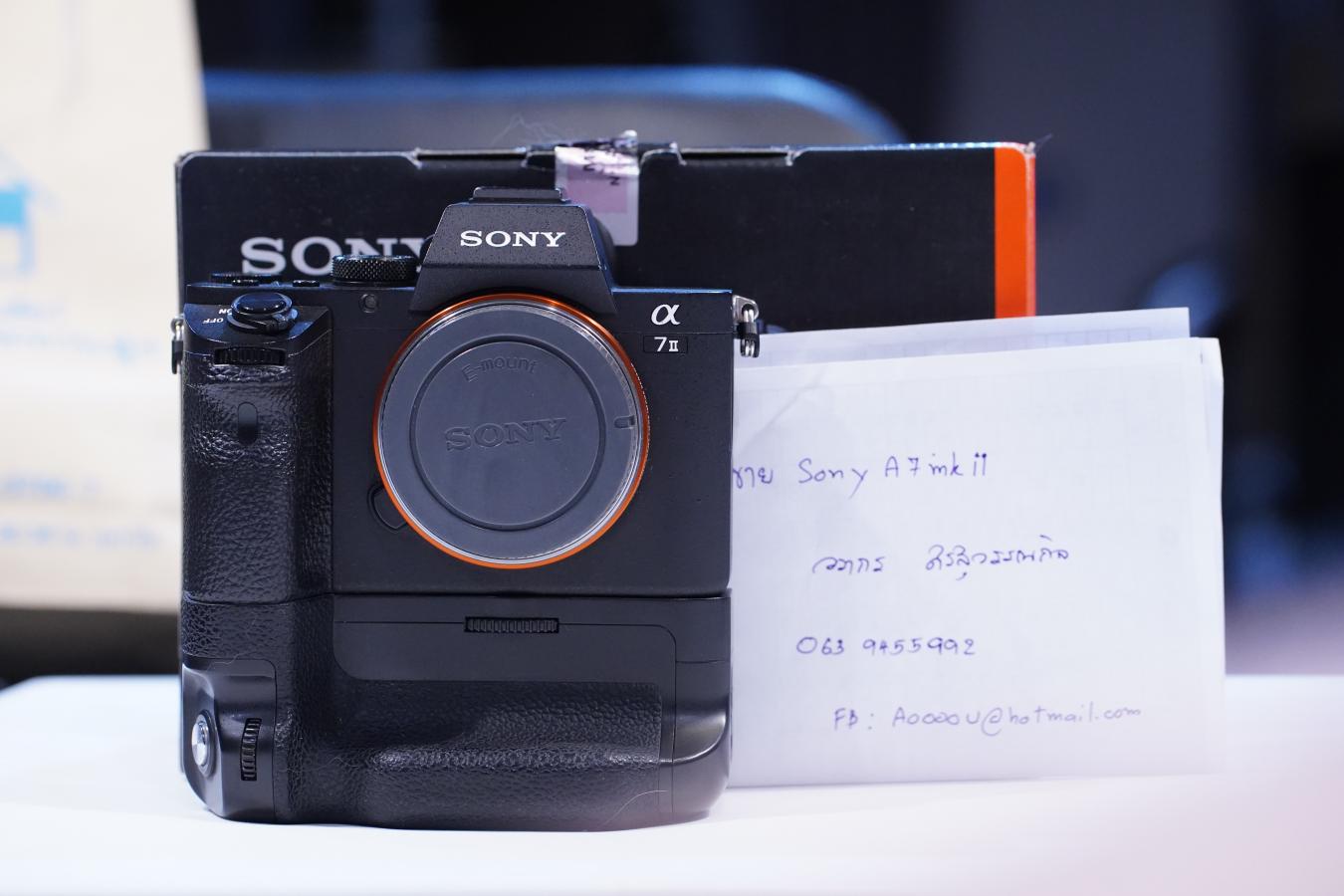 ขายกล้อง Sony  A7ii ( Body )  อดีต ปกศ ( SOLD )