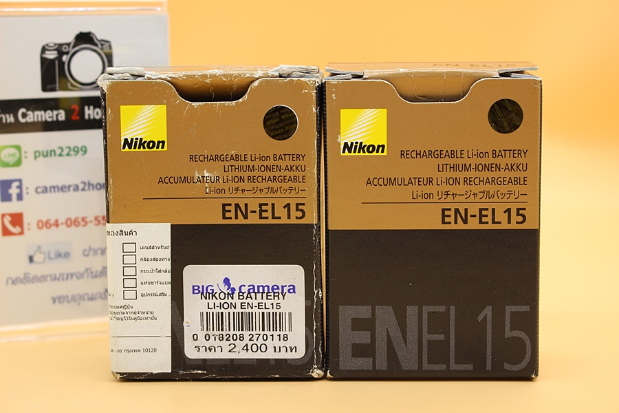ขาย Battery Nikon EN-EL15 (ของแท้) มือสอง สภาพพร้อมใช้งาน ไม่เสื่อม ไม่บวม