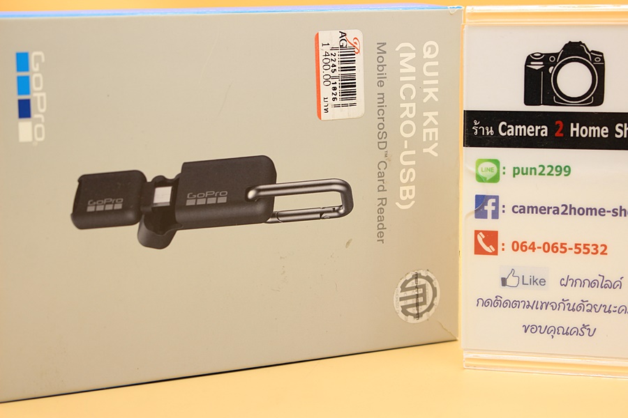 ขาย GoPro Quik Key (Micro-USB) Mobile microSD Card Reader  