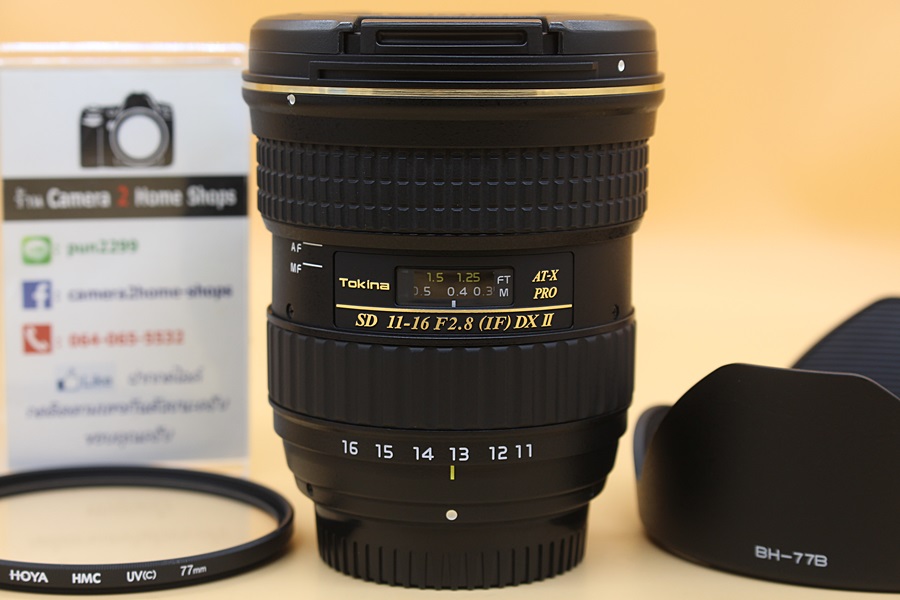 ขาย Lens Tokina AT-X 11-16mm f2.8 PRO DX II (For Nikon) สภาพสวยใหม่ อดีตร้าน ไร้ฝ้า รา อุปกรณ์พร้อมฟิลเตอร์  อุปกรณ์และรายละเอียดของสินค้า 1.Lens Tokina AT