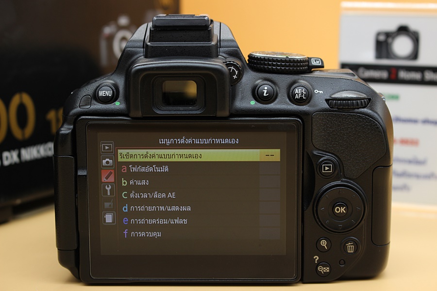 ขาย Nikon D5300 + Lens 18-140mm F/3.5-5.6G ED VR อดีตประกันศูนย์ สภาพสวย ชัตเตอร์ 24,XXX รูป เมนูไทย  มี WiFiในตัว จอติดฟิล์มแล้ว อุปกรณ์ครบกล่อง  อุปกรณ์แ