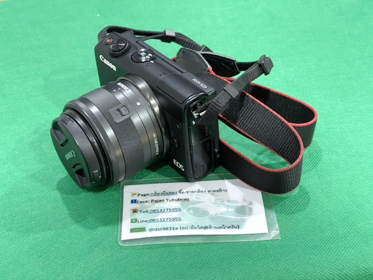 Canon Eos M100