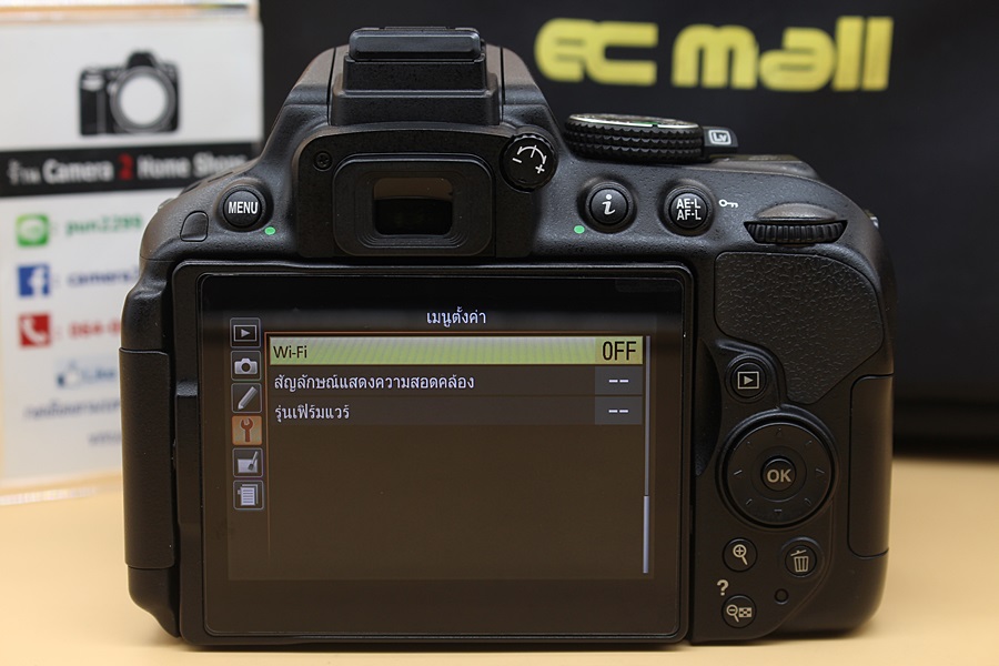 ขาย Nikon D5300 + lens 18-55mm VR สภาพสวย ชัตเตอร์ 12,XXX เมนูไทย อดีตร้าน อุปกรณ์พร้อมกระเป๋า  อุปกรณ์และรายละเอียดของสินค้า 1.Body Nikon D5300 2.lens AF-