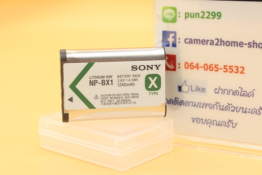 ขาย Battery Sony NP-BX1 (มือสองของแท้ ) สภาพสวย ไม่เสื่อม ไม่บวม พร้อมกล่อง  อุปกรณ์และรายละเอียดของสินค้า 1.Battery Sony NP-BX1 (มือสองของแท้ ) 2.กล่อง **