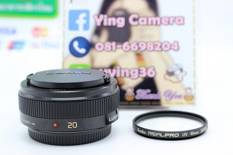 ขาย Lens Panasonic 20mm F/1.7(สีดำ) สภาพสวย ไม่มีฝ้า รา  อดีตประกันศูนย์ อุปกรณ์พร้อมกล่อง