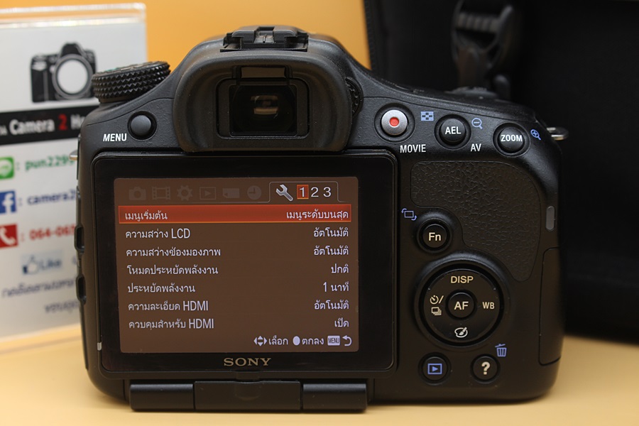 ขาย Sony A57 + Lens 18-55mm สภาพสวย ชัตเตอร์ 3,XXXรูป จอปรับหมุนได้ เมนูไทย อุปกรณ์พร้อมกระเป๋า  อุปกรณ์และรายละเอียดของสินค้า 1.Body Sony A57 2.Lens DT 18