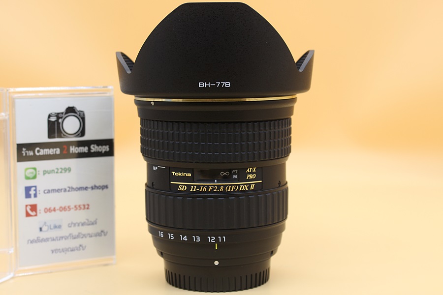 ขาย Lens Tokina AT-X 11-16mm f2.8 PRO DX II (For Nikon) สภาพสวยใหม่ อดีตร้าน ไร้ฝ้า รา อุปกรณ์พร้อมฟิลเตอร์  อุปกรณ์และรายละเอียดของสินค้า 1.Lens Tokina AT