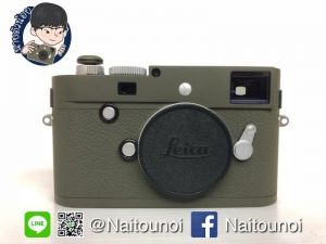 Leica MP240 Safari ครบกล่อง ไร้ตำหนิ สภาพป้ายแดง ราคา 229,000 บาท