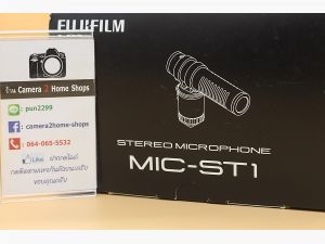 ขาย Fujifilm MIC-ST1 Stereo Microphone สภาพสวย เครื่องศูนย์ อุปกรณ์ครบกล่อง  อุปกรณ์และรายละเอียดของสินค้า 1.Fujifilm MIC-ST1 Stereo Microphone 2.กล่อง ***
